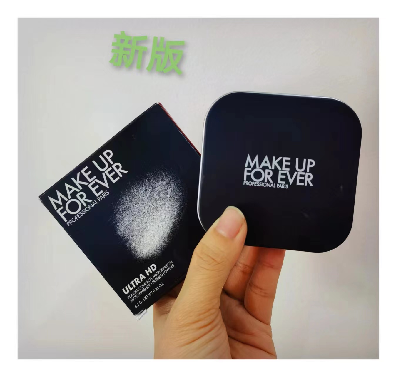 玫珂菲MUF浮生若梦makeupforeverHD高清定妆散粉轻烟蜜粉饼 - 图3