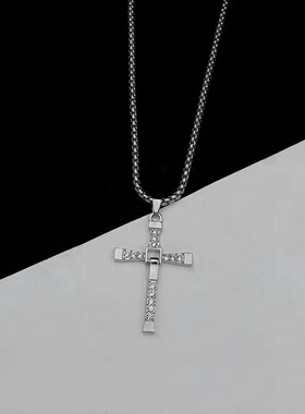 折叠嘻哈十字架项链速度激情