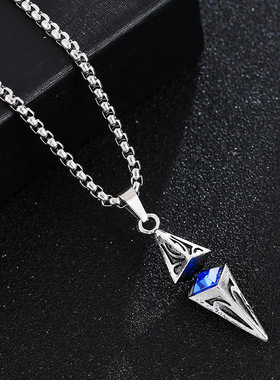 星之光芒高级感项链小众轻奢