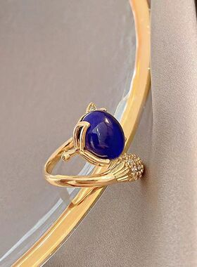 其他家女性铜ins温感变色开口