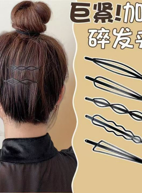 黑色线夹一字夹刘海夹侧边发卡