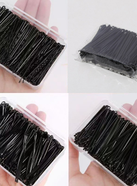 影楼化妆师用的黑色一字夹