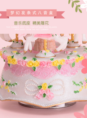 儿童旋转木马音乐盒女孩生日礼物