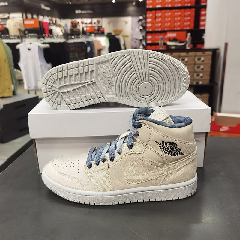 正品NIKE/耐克AIR JORDAN 1女子复古休闲高帮板鞋 DM9126-104 - 图2