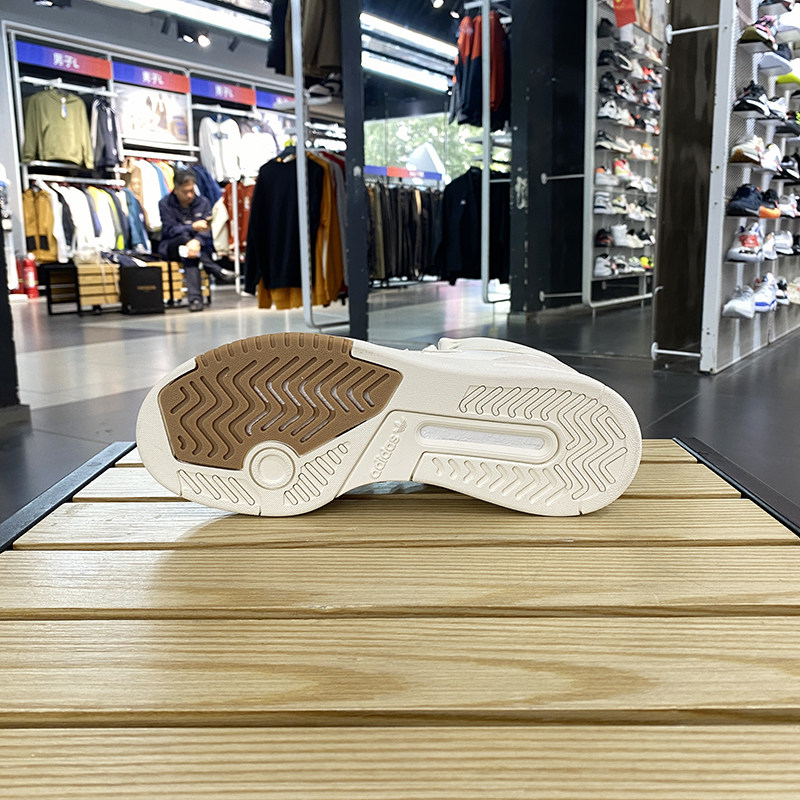 正品Adidas/阿迪达斯男女同款经典中帮轻便休闲运动板鞋 IF2677,淘宝优惠券,粉丝福利购,淘宝优惠卷