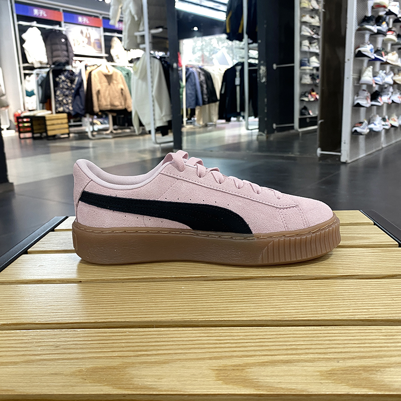 正品PUMA/彪马女子新款运动复古低帮翻毛皮德训鞋板鞋397233-05 - 图0