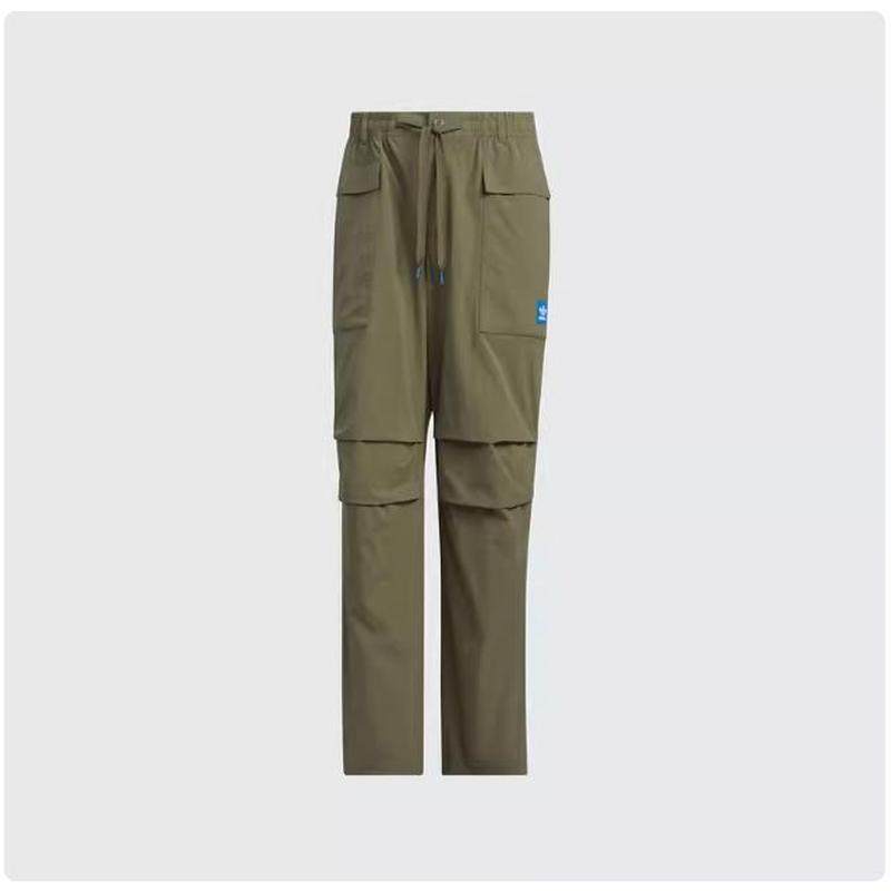 阿迪达斯2024秋季新款男子梭织长裤运动休闲裤子下装宽松JC6838,淘宝优惠券,粉丝福利购,淘宝优惠卷