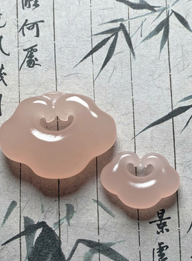 天然阿富汗玉藕粉祥云锁吊坠浅粉色女款宝宝儿童平安锁玉石挂件
