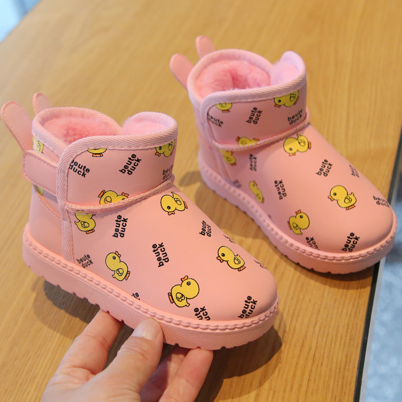 2025冬季女童短靴子防滑加绒儿童雪地靴男童棉鞋防水宝宝保暖加厚,淘宝优惠券,粉丝福利购,淘宝优惠卷