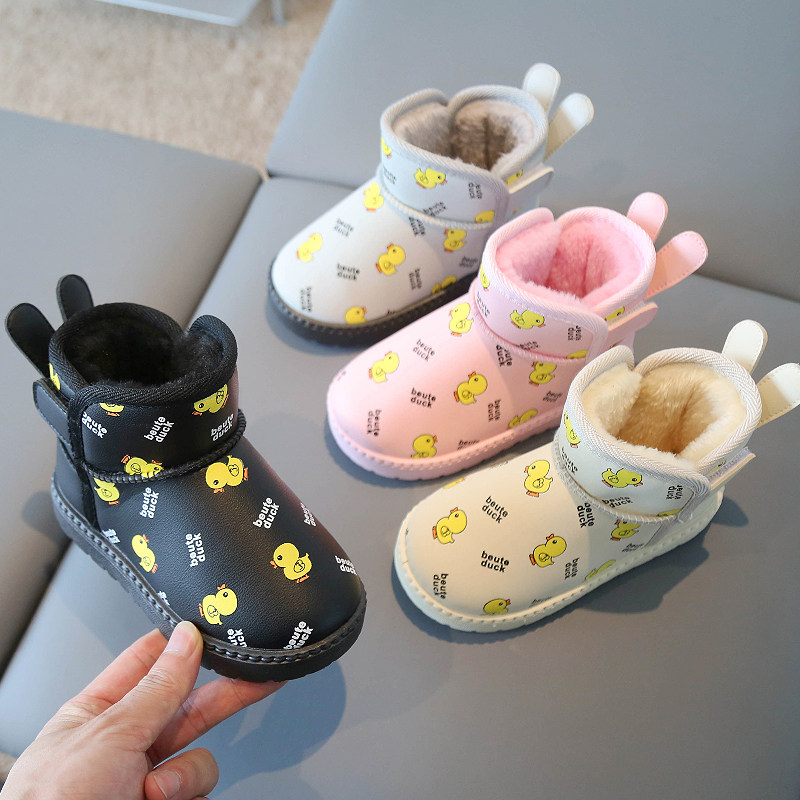 2025冬季女童短靴子防滑加绒儿童雪地靴男童棉鞋防水宝宝保暖加厚,淘宝优惠券,粉丝福利购,淘宝优惠卷