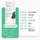 AMWAY Vitamin B Complex Tablets Vitamin B Complex B12