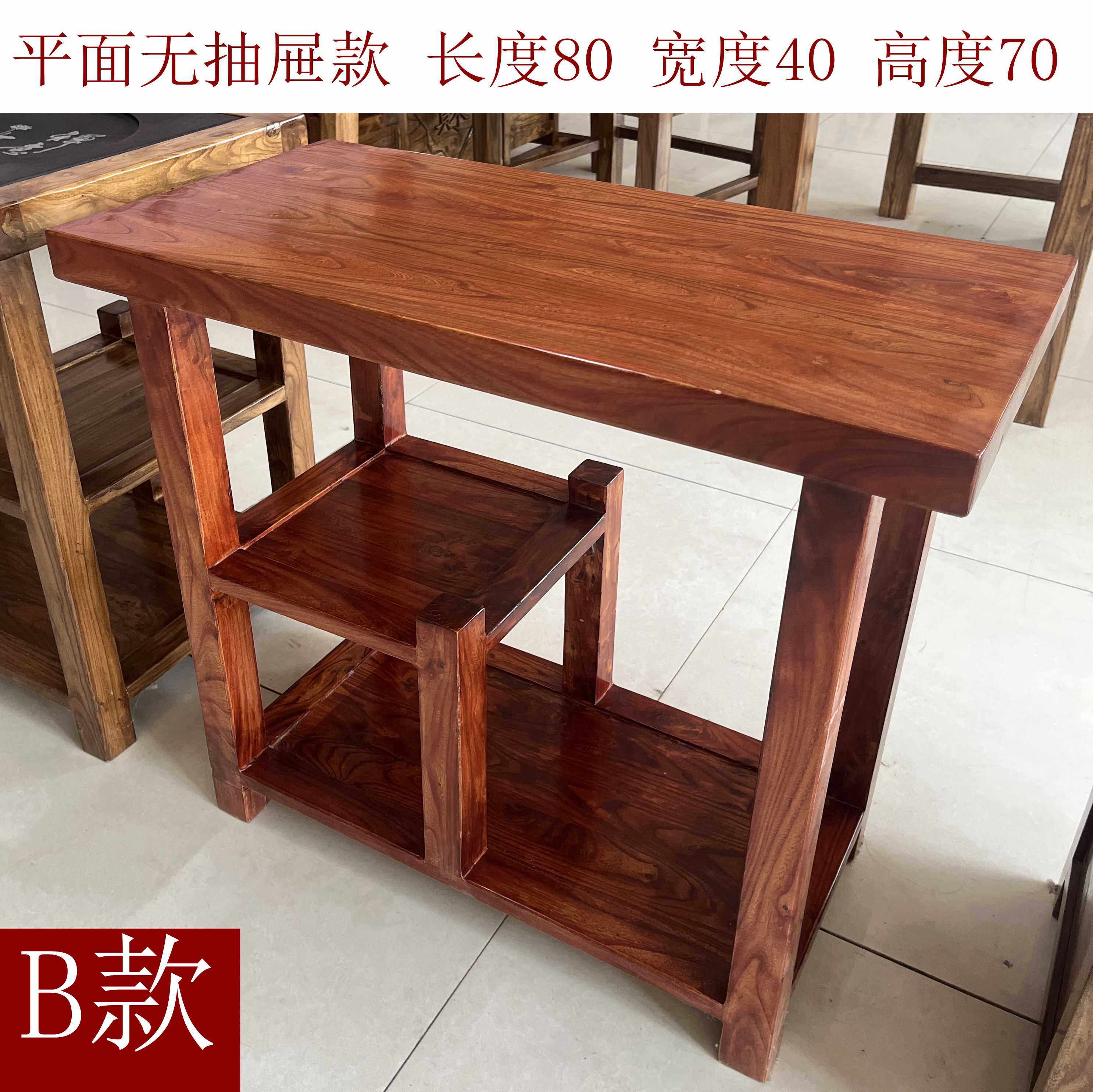 老榆木茶桌全实木大料茶水柜轻奢角边几简约茶几茶道桌烧水小茶台,淘宝优惠券,粉丝福利购,淘宝优惠卷