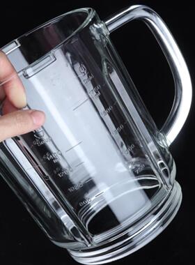 y91AY928破壁机配件玻璃搅拌杯体