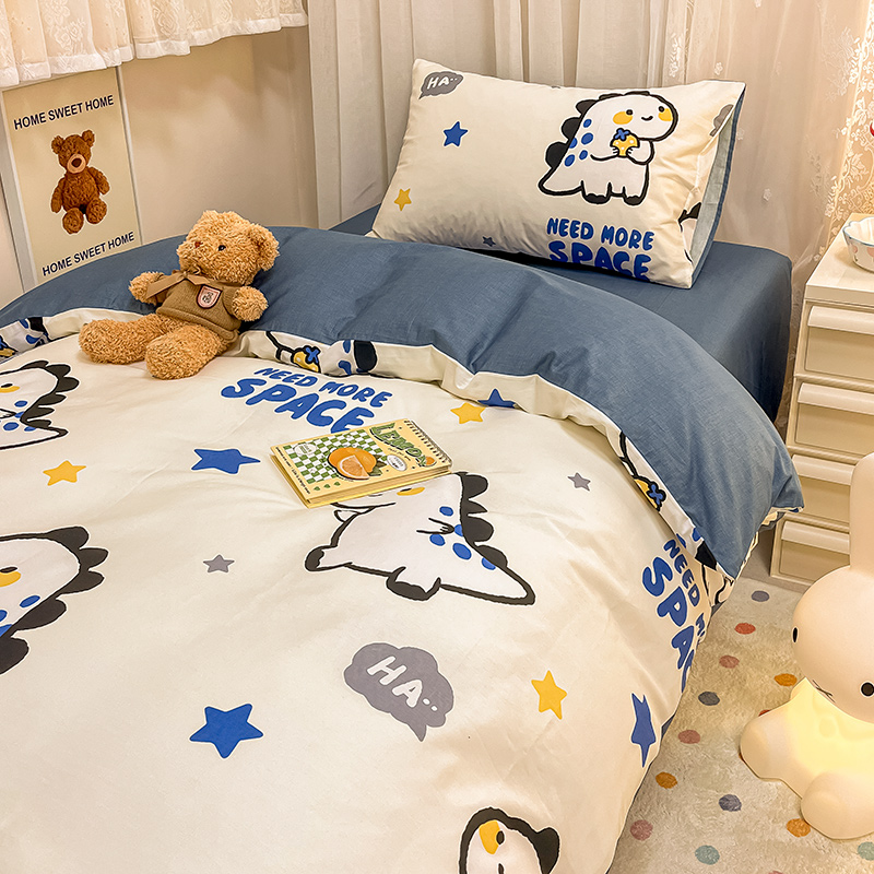无印良品全棉四件套纯棉ins被套床单 卡通儿童学生单人宿舍三件套,淘宝优惠券,粉丝福利购,淘宝优惠卷