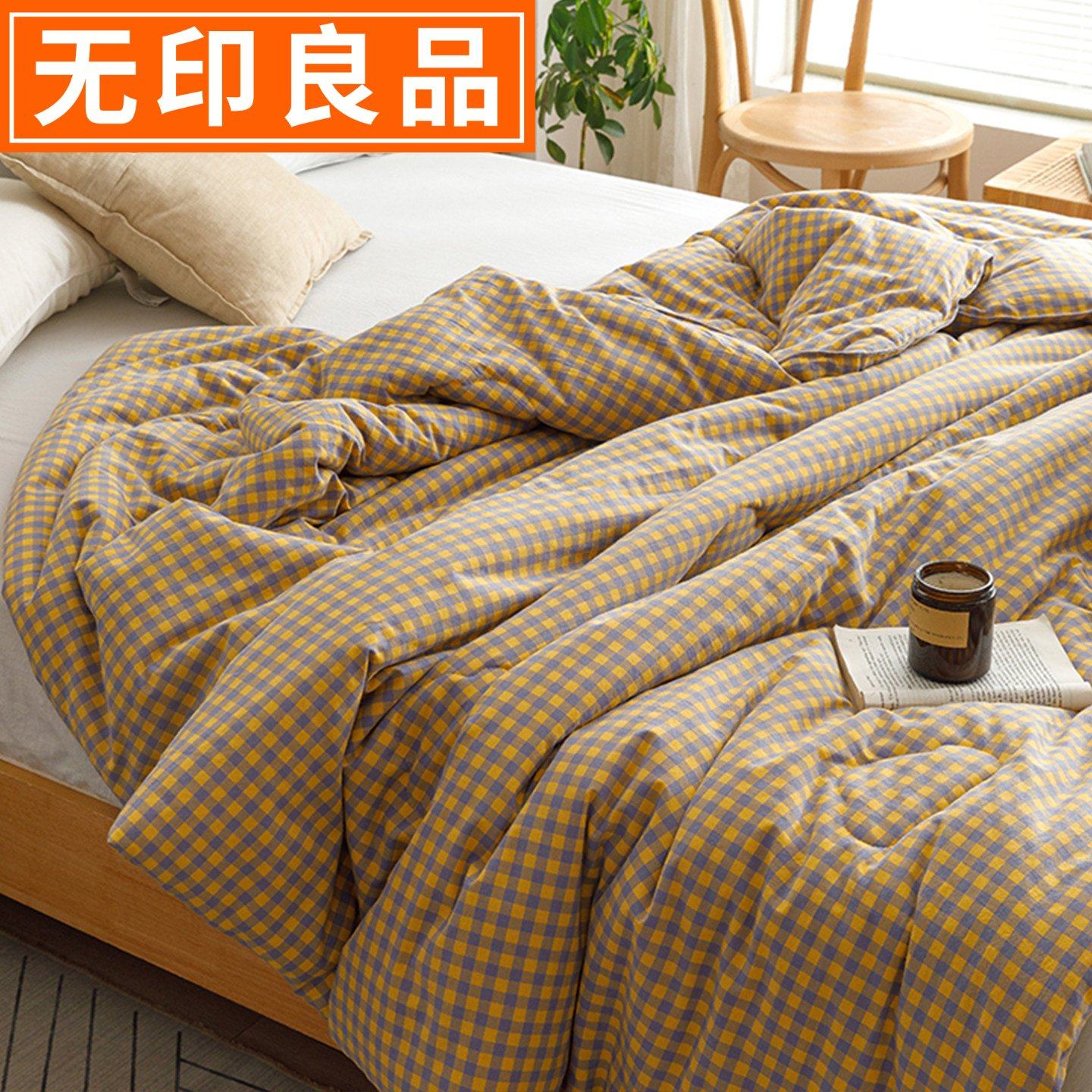 可机洗被子 无印良品大豆纤维被芯加厚冬被 宿舍单人春秋被可机洗,淘宝优惠券,粉丝福利购,淘宝优惠卷