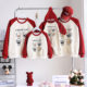 High-end parent-child clothing, family of three and four hoodies, blow up street, mother and daughter, mother and son, fashionable baby crawling clothes, boy and girl clothing trend