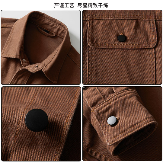 纯棉大码棕色复古美式重磅牛仔衬衣外套男士工装夹克宽松胖子衬衫
