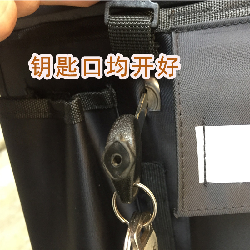 踏板摩托车头工具箱盖包电动车头配件袋装饰品手机置物储物挂包袋,淘宝优惠券,粉丝福利购,淘宝优惠卷