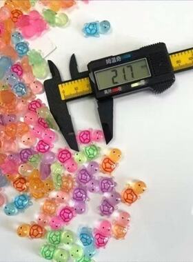 新款夜光发光小乌龟diy摆件可爱发光树脂儿童小玩具叠叠乐碰碰乐