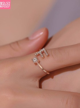 Hot selling jewelry simple 26 English Letter Knuckle Ring