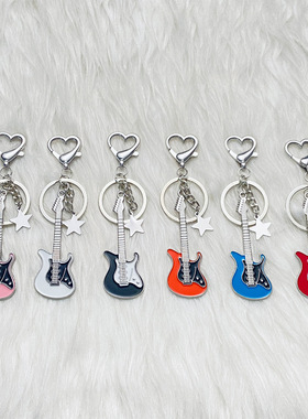 Keychain retro bag pendant Key Chain 钥匙扣美式复古包包挂件