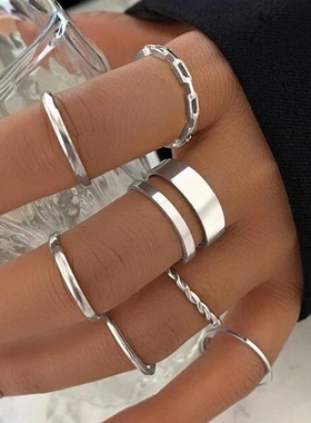 Open Joint Ring 7-piece Set Women Alloy Rings 潮流套装戒指女