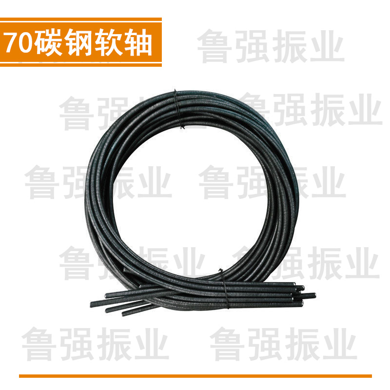 70振动棒配件大全震动棒混凝土振动器配件混泥土振捣棒配件 - 图3