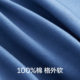 Banana cotton 301H couple pure cotton pajama pants for women home