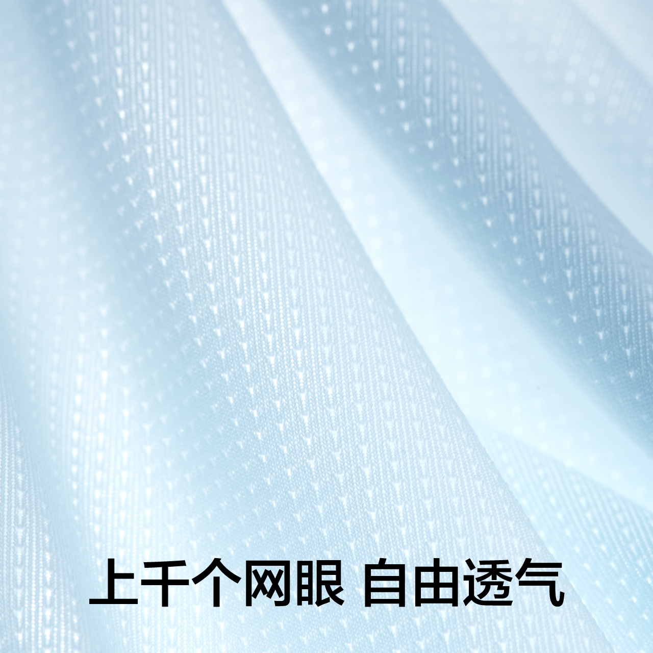 蕉内301P莫代尔男士内裤网眼平角裤透气抗菌防夹臀四角裤短裤3件 - 图1