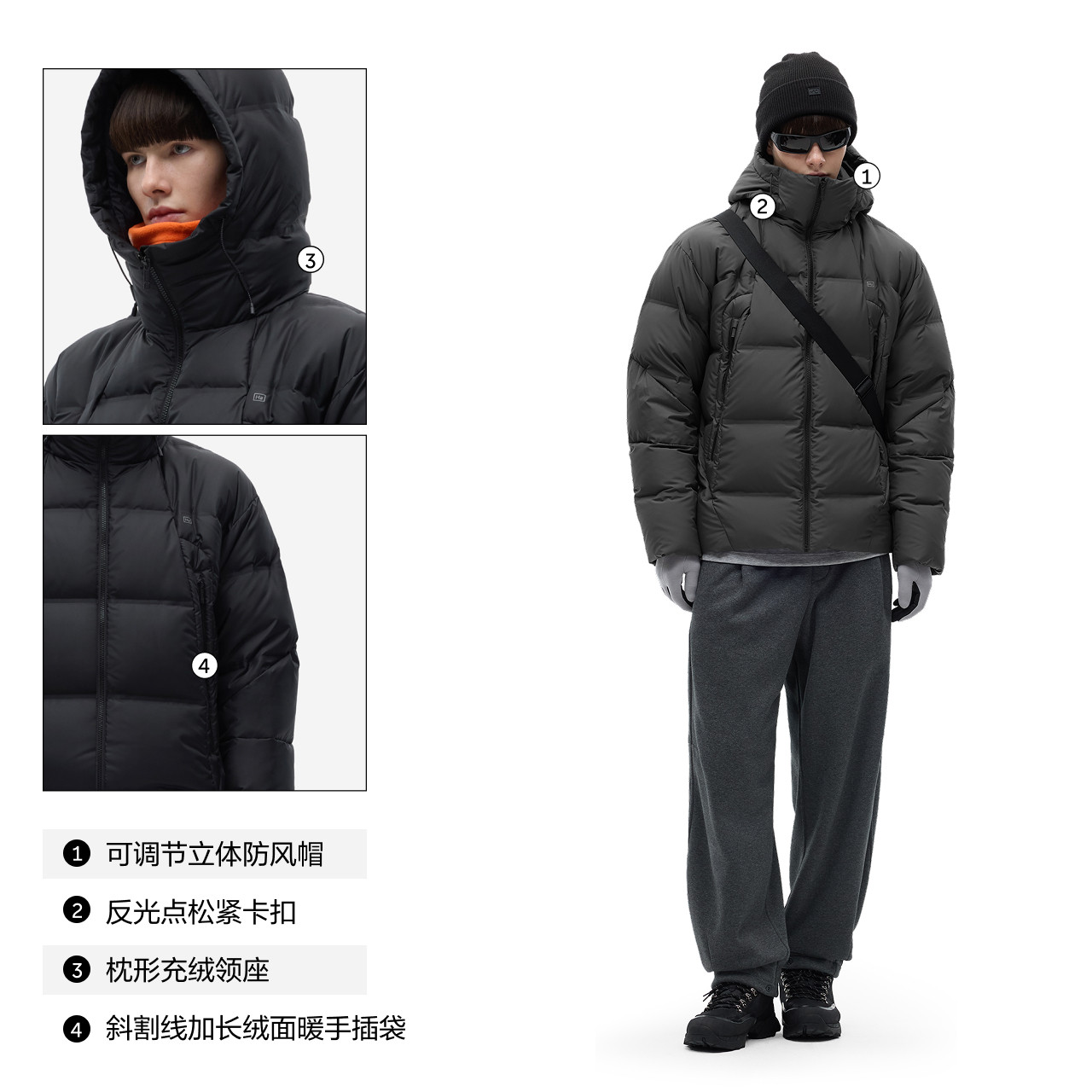 蕉内氢气502Cloud男士防风连帽斜分割侧袋面包羽绒服保暖外套新款,淘宝优惠券,粉丝福利购,淘宝优惠卷