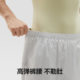 Banana cotton 301H couple pure cotton pajama pants for women home