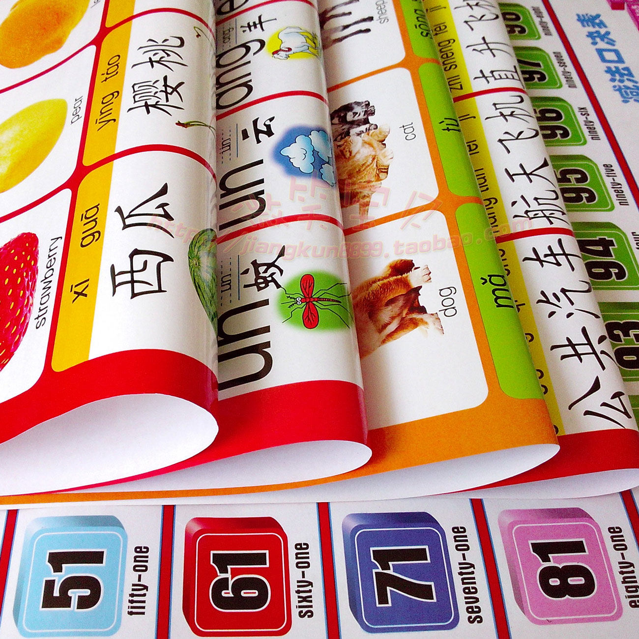图4