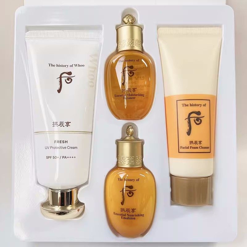 夕儿在韩国 后拱辰享新款防晒套 清爽不油腻,淘宝优惠券,粉丝福利购,淘宝优惠卷