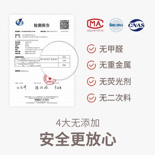 懒角落无痕衣架防肩角不起包家用衣柜挂衣加粗加厚防滑宽肩晾衣撑 - 图2