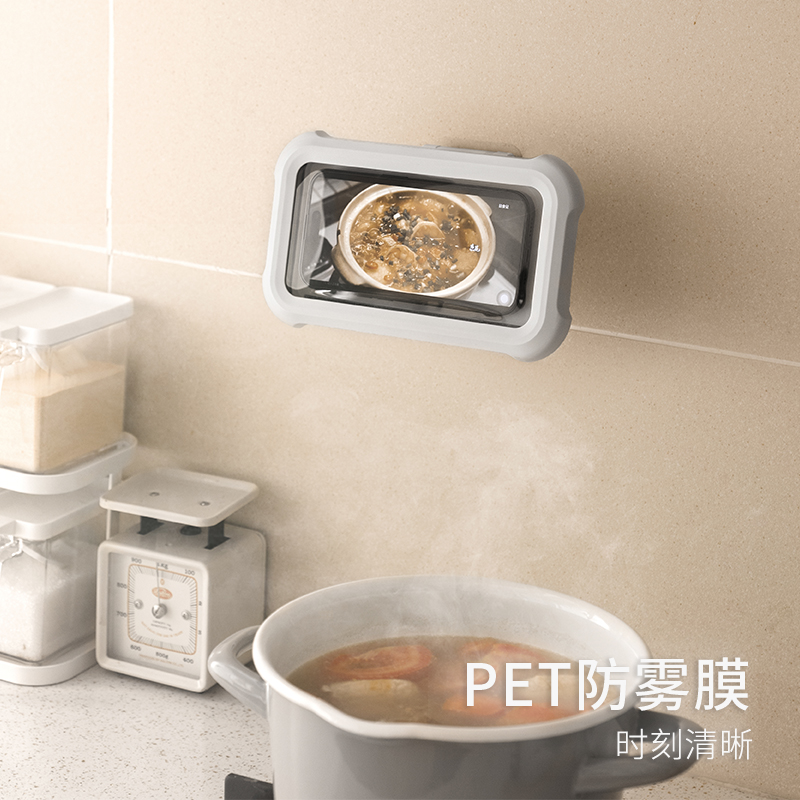 懒角落防水手机盒卫生间浴室洗澡追剧手机支架免打孔壁挂置物架子 - 图2