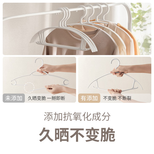懒角落无痕衣架防肩角不起包家用衣柜挂衣加粗加厚防滑宽肩晾衣撑 - 图3