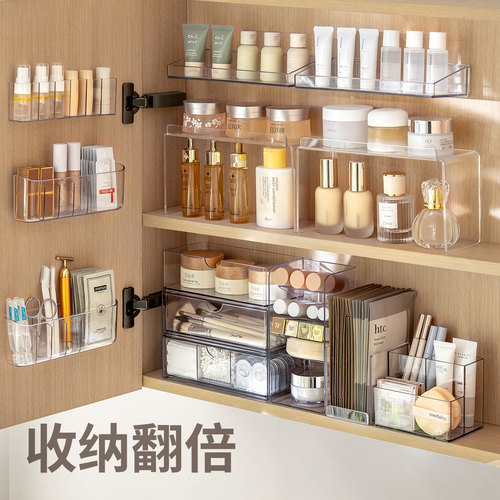 懒角落化妆品收纳盒浴室镜柜护肤品置物架面膜口红桌面整理储物盒 - 图3