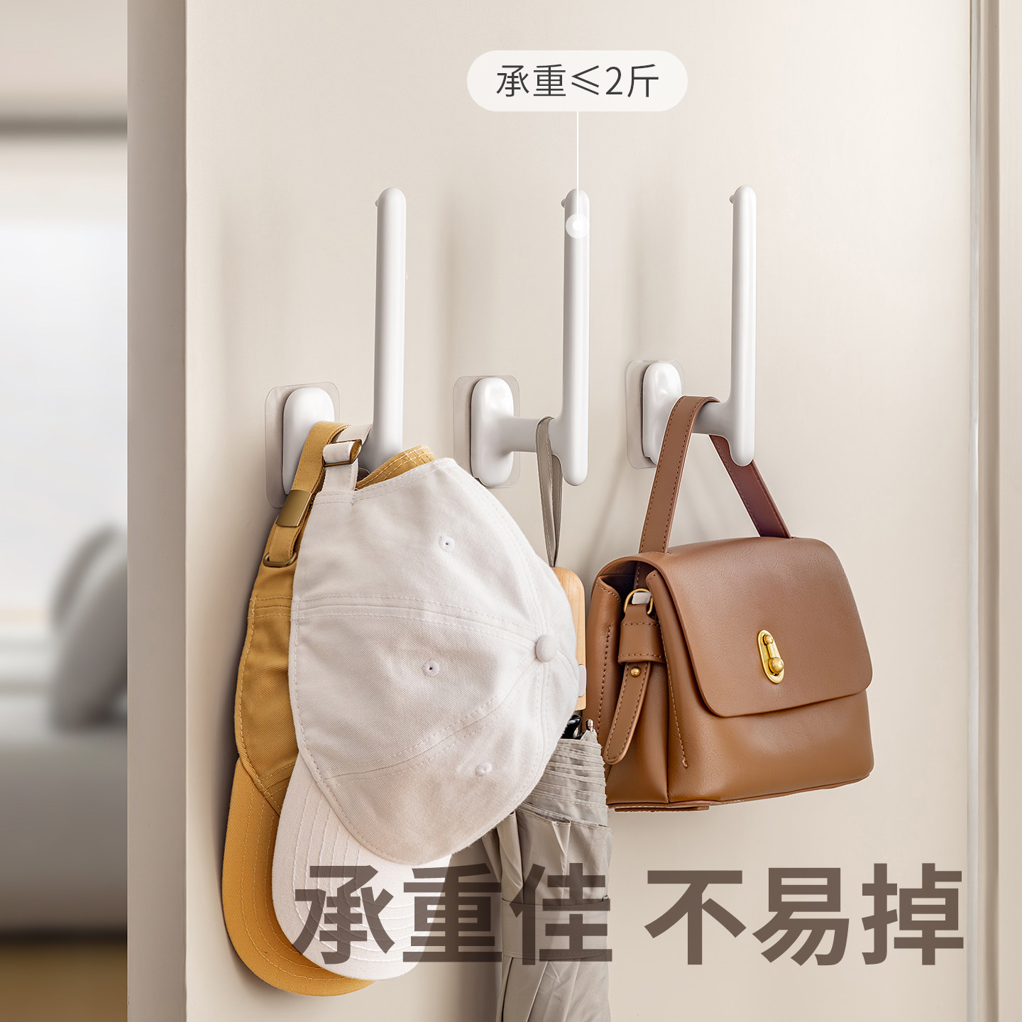 懒角落帽子收纳架家用免打孔衣柜内鸭舌帽棒球帽专用帽架门后整理,淘宝优惠券,粉丝福利购,淘宝优惠卷