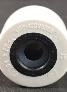 美的电压力锅配件排气阀MY-12SS506A 406白色405A 605B泄压阀505E