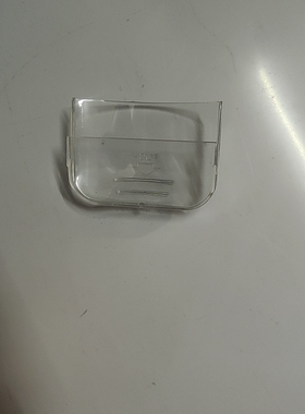 原装美的储水盒MB-YH50GC接水盒YH40GC集水盒YH30GC老电饭煲配件