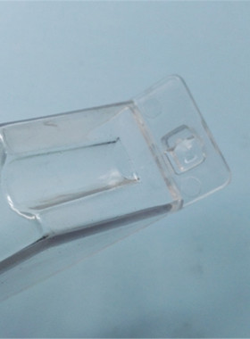 方太抽油烟机配件油杯接油盒漏油盒油碗核实好规格挂钩式漏油槽