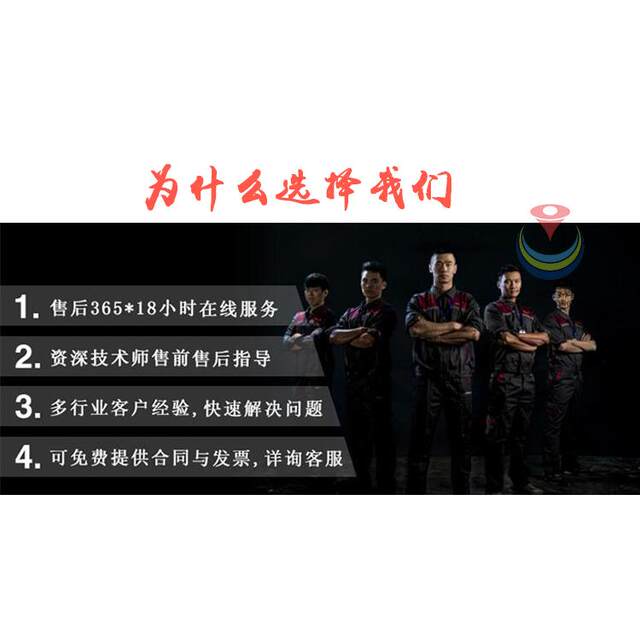 Chihiro CORS account RTK drone universal and stable