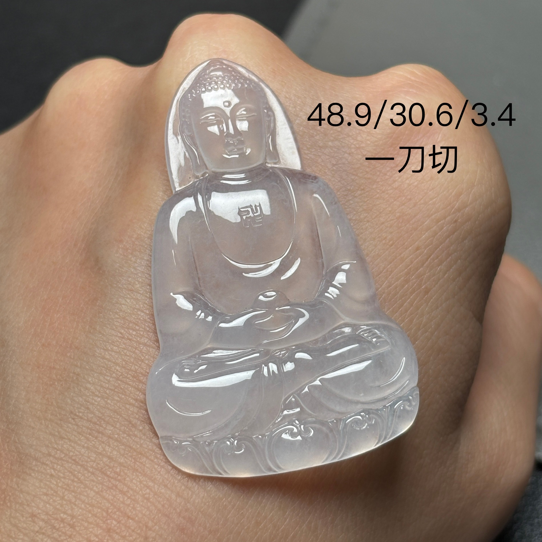 天然缅甸A货翡翠观音菩萨吊坠项链 好运吊坠本命佛挂件本命年 - 图3