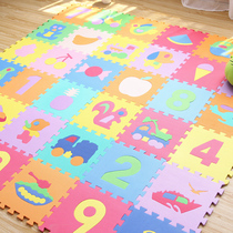 Minder Baby Boy Splicing Ground Mat Thickened Foam Puzzle Climbing Reptile Crawl Cushion Digital Letter Puzzle Mat