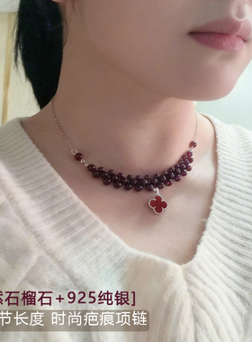 天然石榴石颈带甲状腺结节术后遮挡疤痕项链脖子遮疤神器遮颈纹