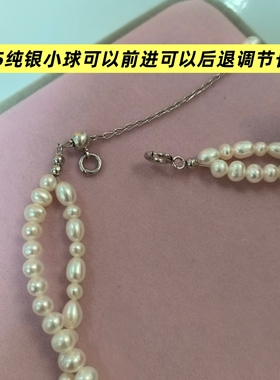 燕支吾西疤痕项链女锁骨链复古高级感天然珍珠脖子甲状腺术后遮挡