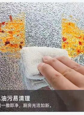 加厚厨房防油贴纸防水防潮