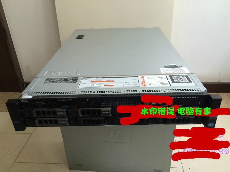 DELL R720服务器 20核40线程E5-2660V2*2/64G/600G*3/H710P - 图0