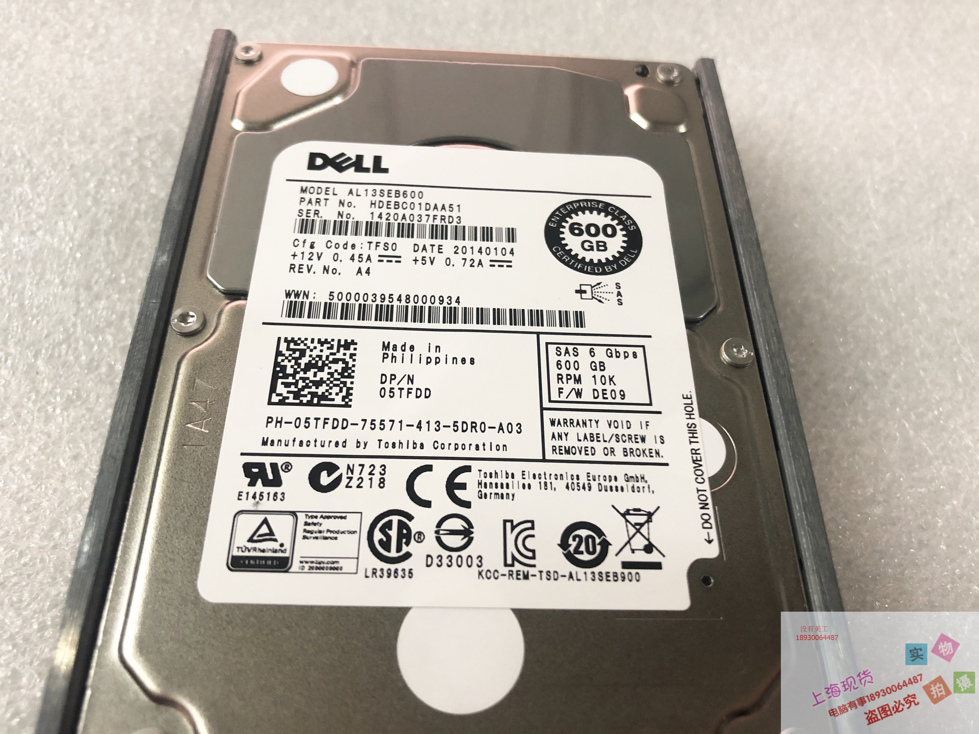 5TFDD AL13SEB600 DELL 600GB 10K 2.5SAS东芝原装正品质保一年-图0