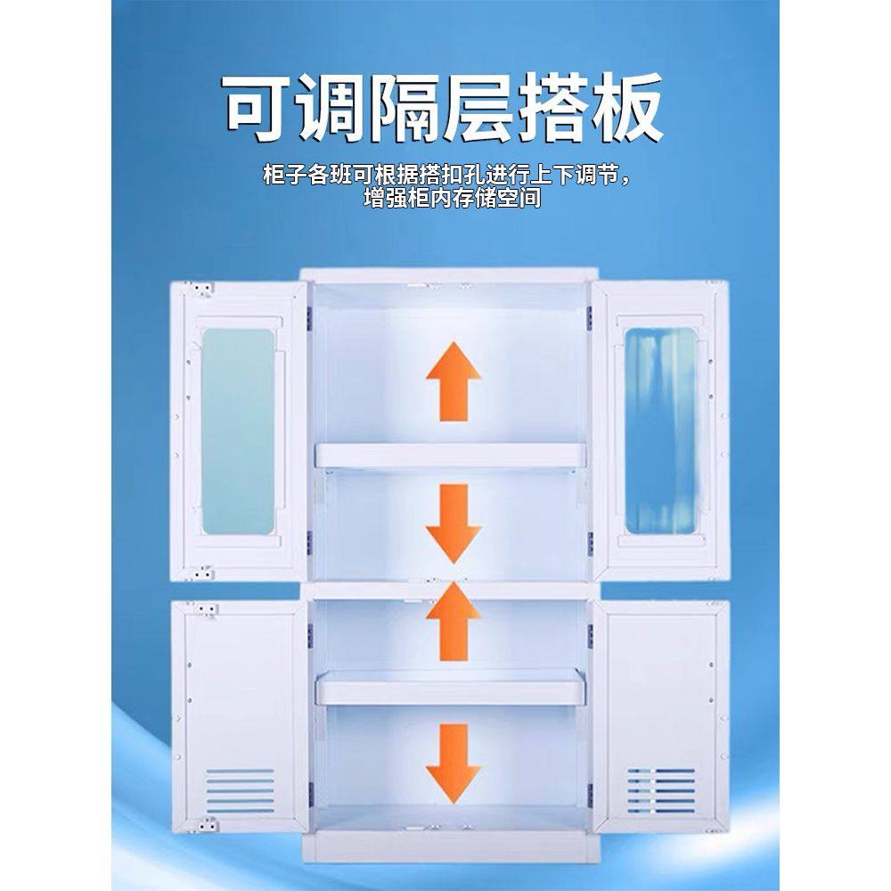 PP酸碱柜器皿柜实验室药品柜化学试剂危化品储存柜强酸防腐柜双锁,淘宝优惠券,粉丝福利购,淘宝优惠卷